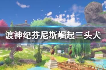 寻找答案,尽在可以用吼的方法去解决问题吗?问答网