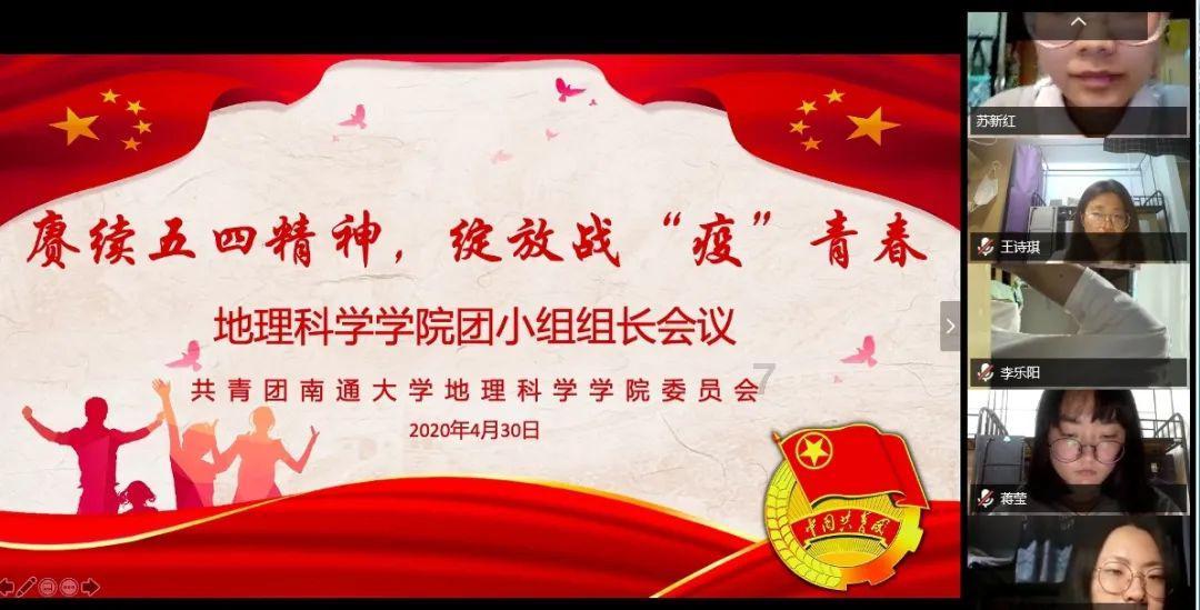 渡仙引