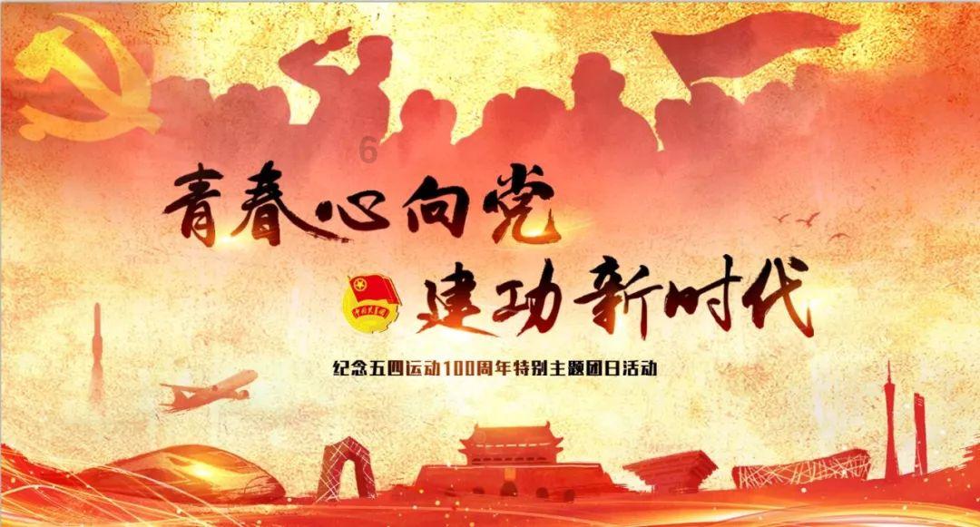 红烧鮰鱼怎样烧游戏画面