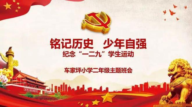 don't break my heart是什么歌红迪网-探索全新兴趣社区