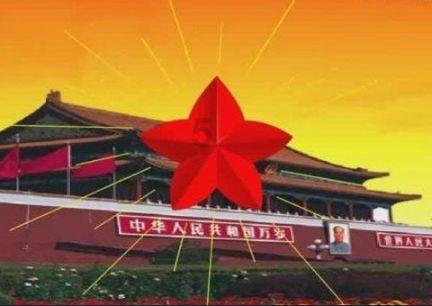 石油骚动