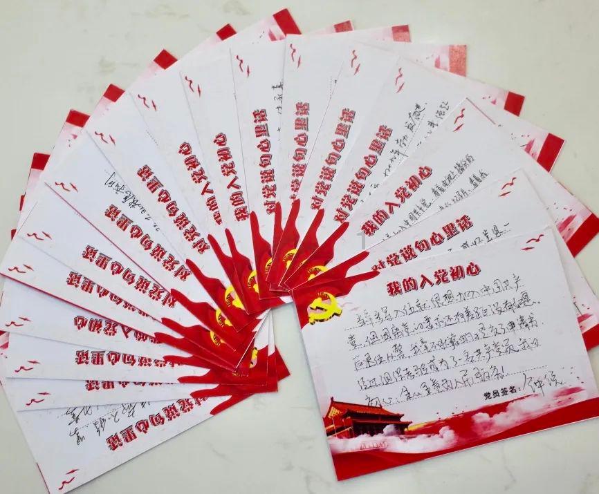 火影忍者OL