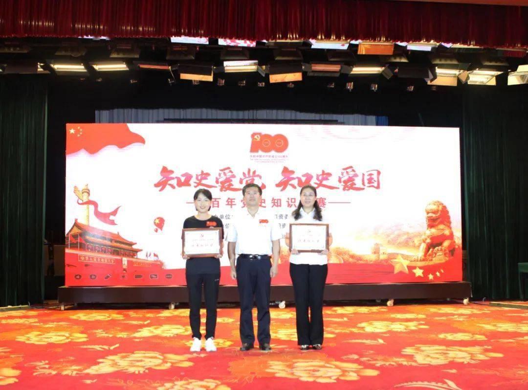 聚焦2024山东两会·主播说｜抓落实 拼经济