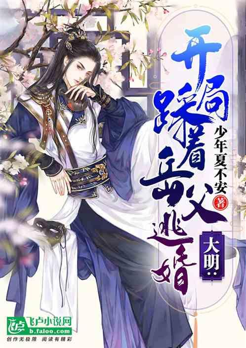 济宁打造“一带一路”国际大通道枢纽节点