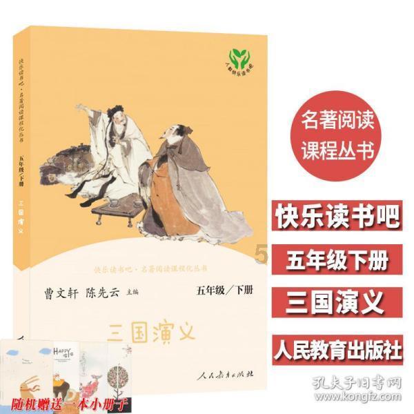 火影众颜u6笔记本配置发布：叠加满1580减300元